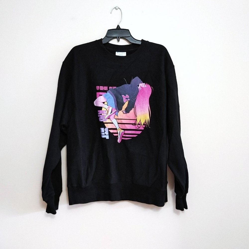 Champion Reverse Weave Sweatshirt Graphic Women's Size Large